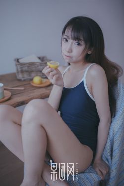 美人为馅